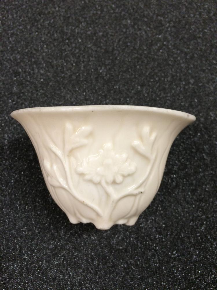 图片[3]-libation-cup BM-Franks.7-China Archive